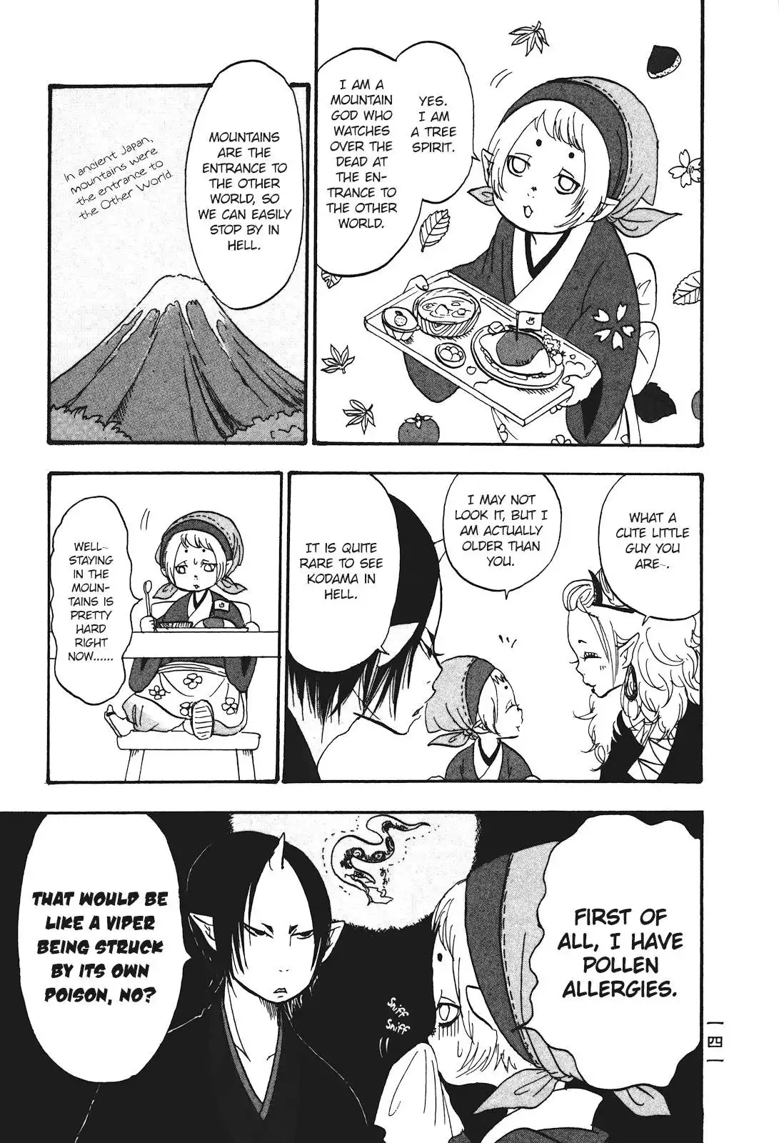 Hoozuki no Reitetsu Chapter 29 6